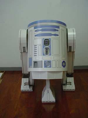 r2d213.jpg (24971 bytes)