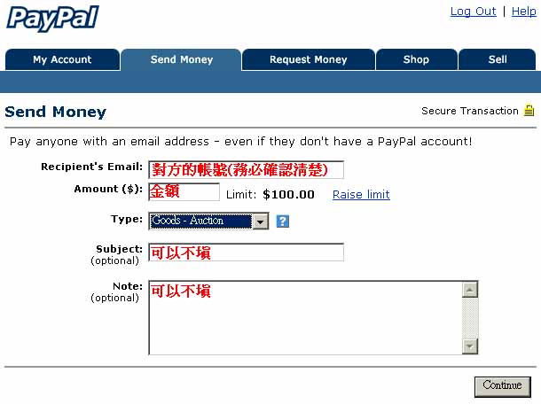 paypal07.jpg (36586 bytes)